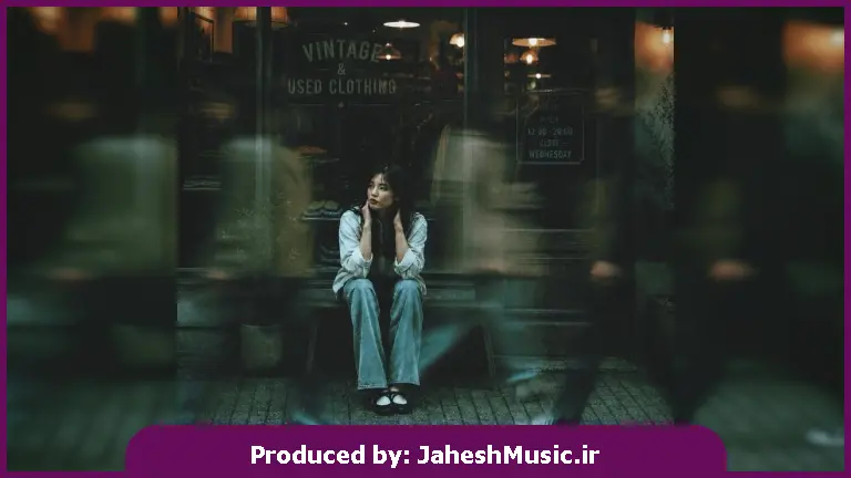دانلود آهنگ Eir.M It All Feels The Same "با صدای زن ترند اینستا"